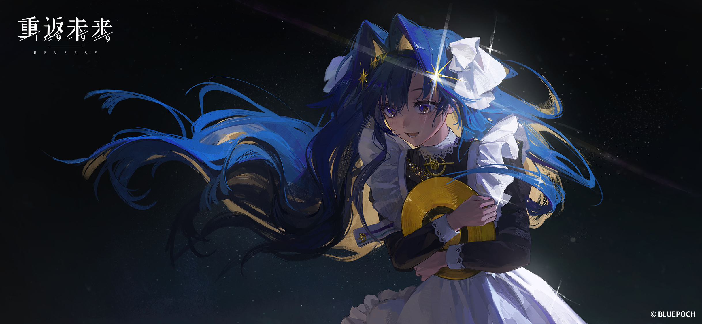 Wallpaper 2